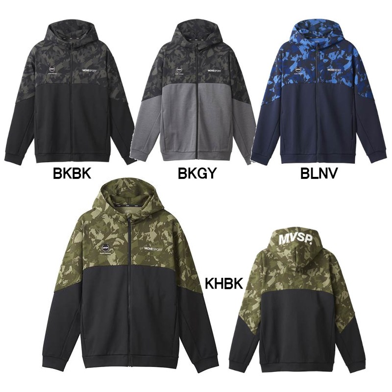 デサント DESCENTE S.F.TECH SHIELD ソフトウォームフーデッドジャケット ジャケット ストレッチ性 トレーニング ランニング エクササイズ 上着 アウター  DMMUJF21 NV