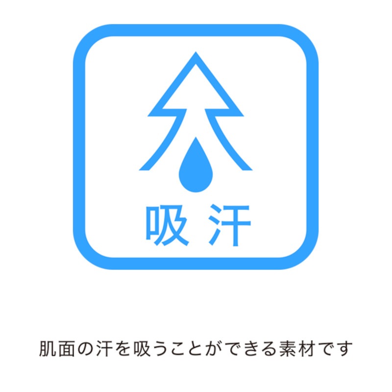 (�ͥ��ݥ��Բ�)�ǥ����(DESCENTE)MoveSport S.F.TECH SHIELD �ա��ɥ��� �ե른�åץա��ǥ��� DMMWJF23