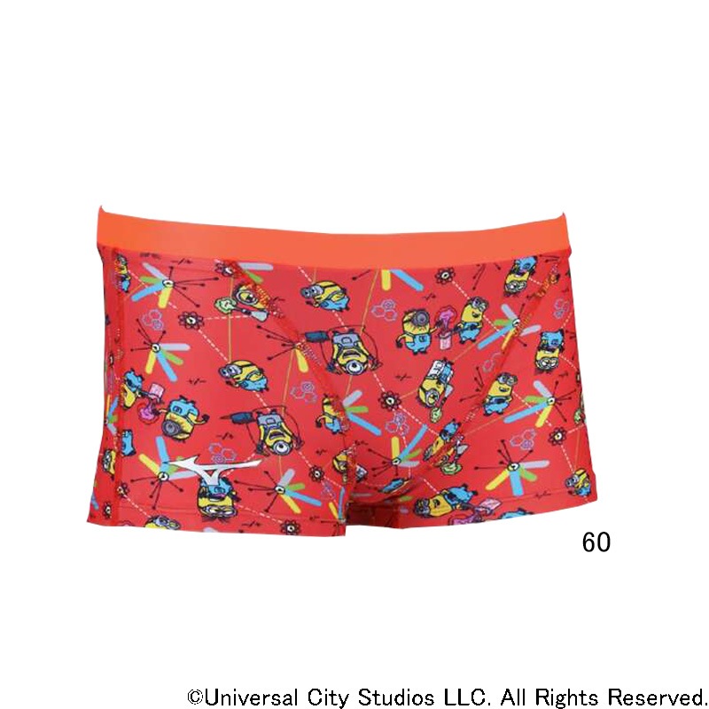 �ߥ���(MIZUNO) ������ �����ѿ��� �ߥ˥��� �����������ĥ�󥺥��硼�ȥ��ѥå� N2MBB595