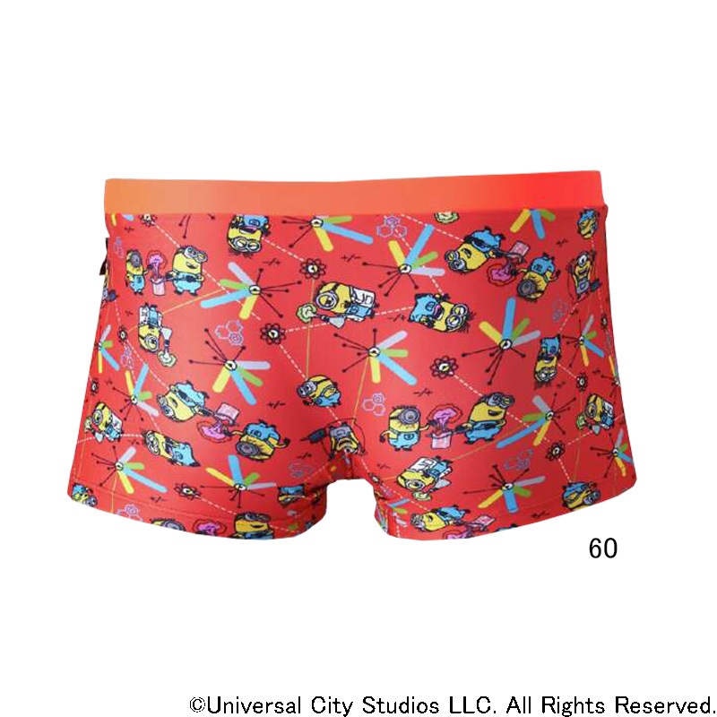 �ߥ���(MIZUNO) ������ �����ѿ��� �ߥ˥��� �����������ĥ�󥺥��硼�ȥ��ѥå� N2MBB595