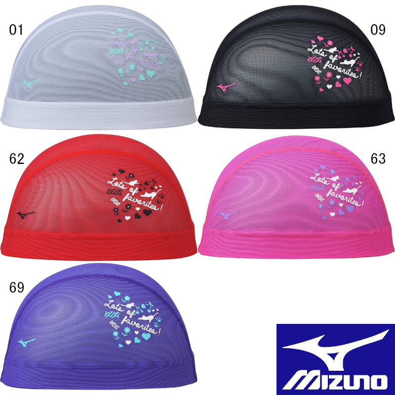 ミズノ(MIZUNO) メッシュキャップ N2JWC512 | キャップ,ミズノメッシュ