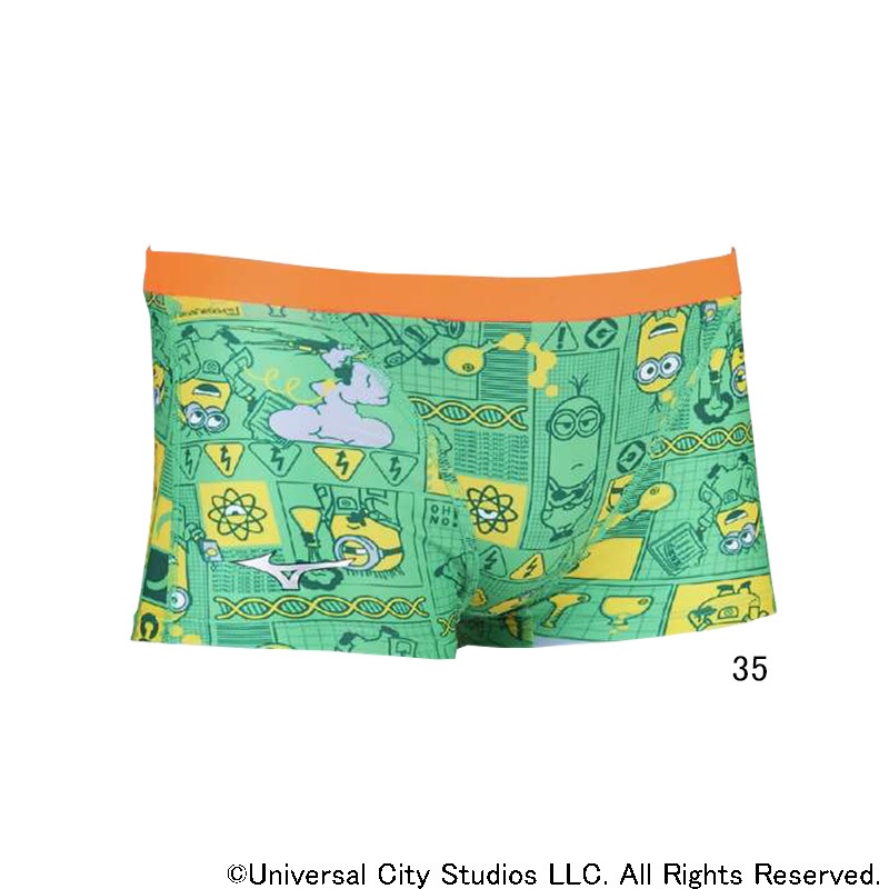 �ߥ���(MIZUNO) ������ �����ѿ��� �ߥ˥��� �����������ĥ�󥺥��硼�ȥ��ѥå� N2MBB596