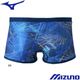 �ߥ���(MIZUNO) �ǥ��֥쥤������(DAYBREAKERS) ������ �����ѿ��� ������������ ��󥺥��硼�ȥ��ѥå� N2MBC571