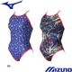 �ߥ���(MIZUNO) ������ �����ѿ��� Ri Rikako Ikee Collection ������������ ����˥��ߥǥ����५�å�(��С����֥�) N2MAD469