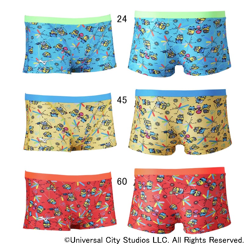 �ߥ���(MIZUNO) �˻��� �����ѿ��� �ߥ˥��� �����������ĥ���˥����硼�ȥ��ѥå� N2MBB995