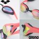 (�ͥ��ݥ��Բ�)���꡼��(ARENA) ���å����ߥ顼�������� COBRA ULTRA(���֥� ����ȥ�) AS5SGG02U