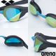 (�ͥ��ݥ��Բ�)���꡼��(ARENA) ���å����ߥ顼�������� COBRA ULTRA(���֥� ����ȥ�) AS5SGG02U