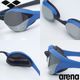 (�ͥ��ݥ��Բ�)���꡼��(ARENA) ���å����ߥ顼�������� COBRA ULTRA(���֥� ����ȥ�) AS5SGG02U