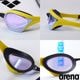 (�ͥ��ݥ��Բ�)���꡼��(ARENA) ���å����ߥ顼�������� COBRA ULTRA(���֥� ����ȥ�) AS5SGG02U