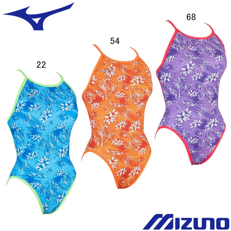 �ߥ���(MIZUNO) ������ �����ѿ��� Ri Rikako Ikee Collection �����������ĥ���˥��ߥǥ����५�å� N2MAD965