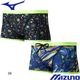 �ߥ���(MIZUNO) �˻��� �����ѿ��� Ri Rikako Ikee Collection ������������ ����˥����硼�ȥ��ѥå�(��С����֥�) N2MBD469