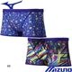 �ߥ���(MIZUNO) �˻��� �����ѿ��� Ri Rikako Ikee Collection ������������ ����˥����硼�ȥ��ѥå�(��С����֥�) N2MBD469