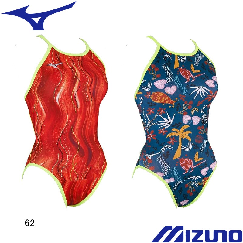 �ߥ���(MIZUNO) ������ �����ѿ��� Ri Rikako Ikee Collection ������������ ����˥��ߥǥ����५�å�(��С����֥�) N2MAD969