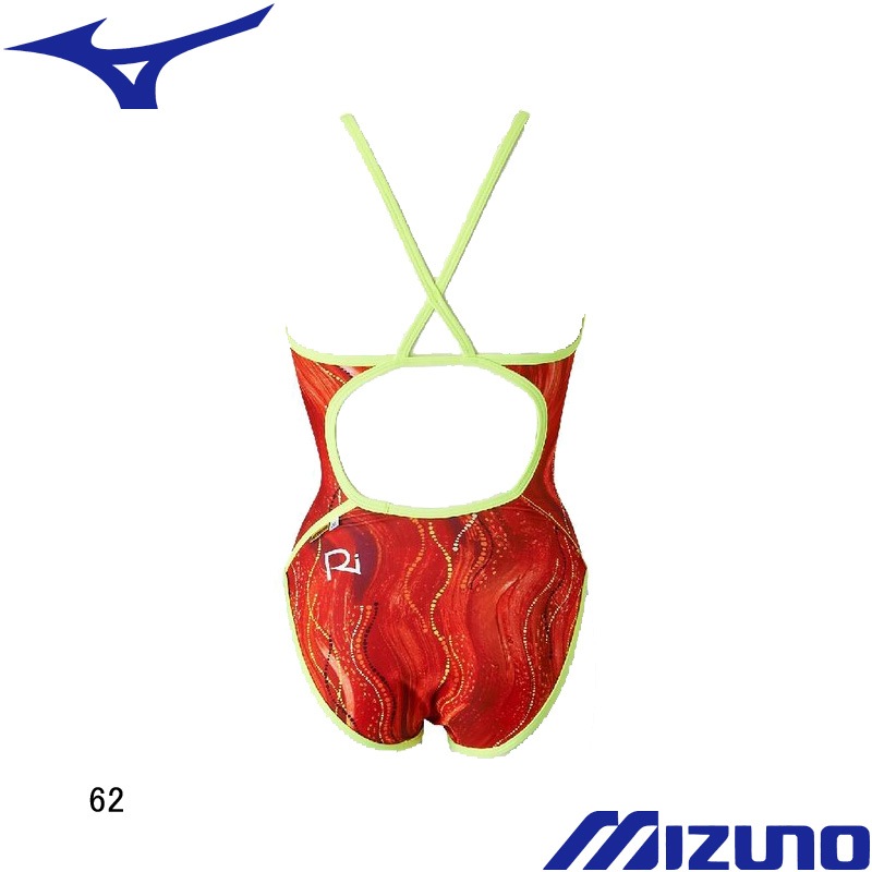 �ߥ���(MIZUNO) ������ �����ѿ��� Ri Rikako Ikee Collection ������������ ����˥��ߥǥ����५�å�(��С����֥�) N2MAD969
