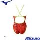�ߥ���(MIZUNO) ������ �����ѿ��� Ri Rikako Ikee Collection ������������ ����˥��ߥǥ����५�å�(��С����֥�) N2MAD969