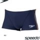 ���ԡ���(SPEEDO) ������ �����ѿ��� ��󥺥����󥺥ܥå��� ST52410