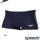 ���ԡ���(SPEEDO) ������ �����ѿ��� ��󥺥����󥺥ܥå��� ST52410