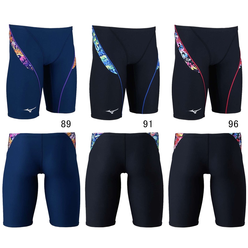 �ߥ���(MIZUNO) �˻��� �����ѿ��� ������������ ����˥��ϡ��ե��ѥå� N2MBB988