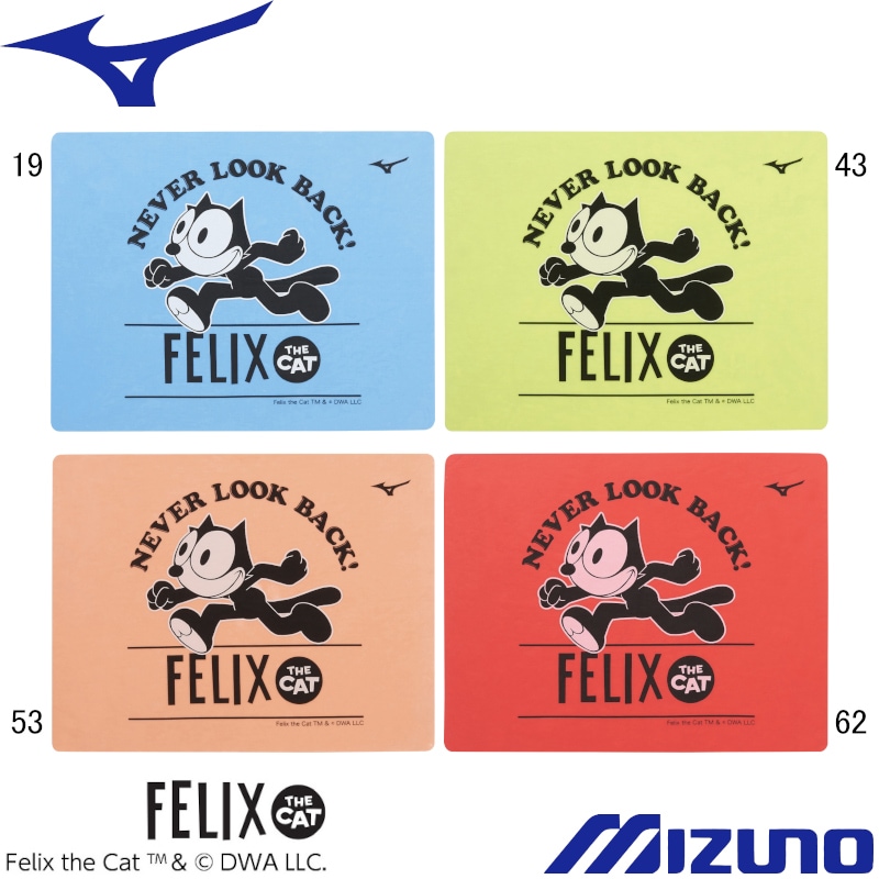 ミズノ(MIZUNO) フィリックス・ザ・キャット スイムタオル(小