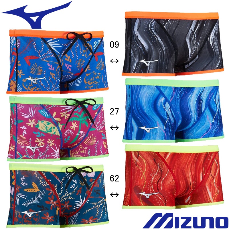 �ߥ���(MIZUNO) �˻��� �����ѿ��� Ri Rikako Ikee Collection ������������ ����˥����硼�ȥ��ѥå�(��С����֥�) N2MBD969