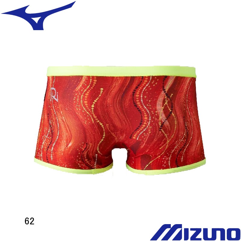 �ߥ���(MIZUNO) �˻��� �����ѿ��� Ri Rikako Ikee Collection ������������ ����˥����硼�ȥ��ѥå�(��С����֥�) N2MBD969