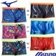�ߥ���(MIZUNO) �˻��� �����ѿ��� Ri Rikako Ikee Collection ������������ ����˥����硼�ȥ��ѥå�(��С����֥�) N2MBD969