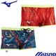 �ߥ���(MIZUNO) �˻��� �����ѿ��� Ri Rikako Ikee Collection ������������ ����˥����硼�ȥ��ѥå�(��С����֥�) N2MBD969