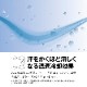 �ߥ���(MIZUNO) �ɥ饤�������ե��������顼T�����(��˥��å���) 32MAB002