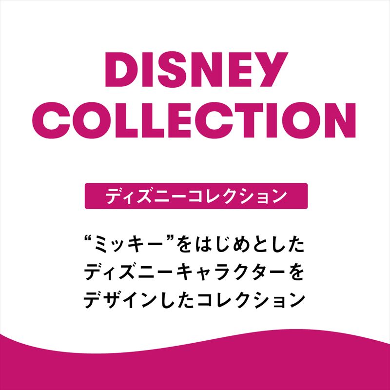 ꡼(ARENA)  ѿ ǥˡ(ס) ե ǥȥ졼˥󥰥ԡ(ץХå) AS4FWM55W