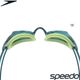 ���ԡ���(SPEEDO) ���å����졼���󥰥ߥ顼�������� Vanquisher 3.0 Mirror SE02551