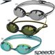 ���ԡ���(SPEEDO) ���å����졼���󥰥ߥ顼�������� Vanquisher 3.0 Mirror SE02551