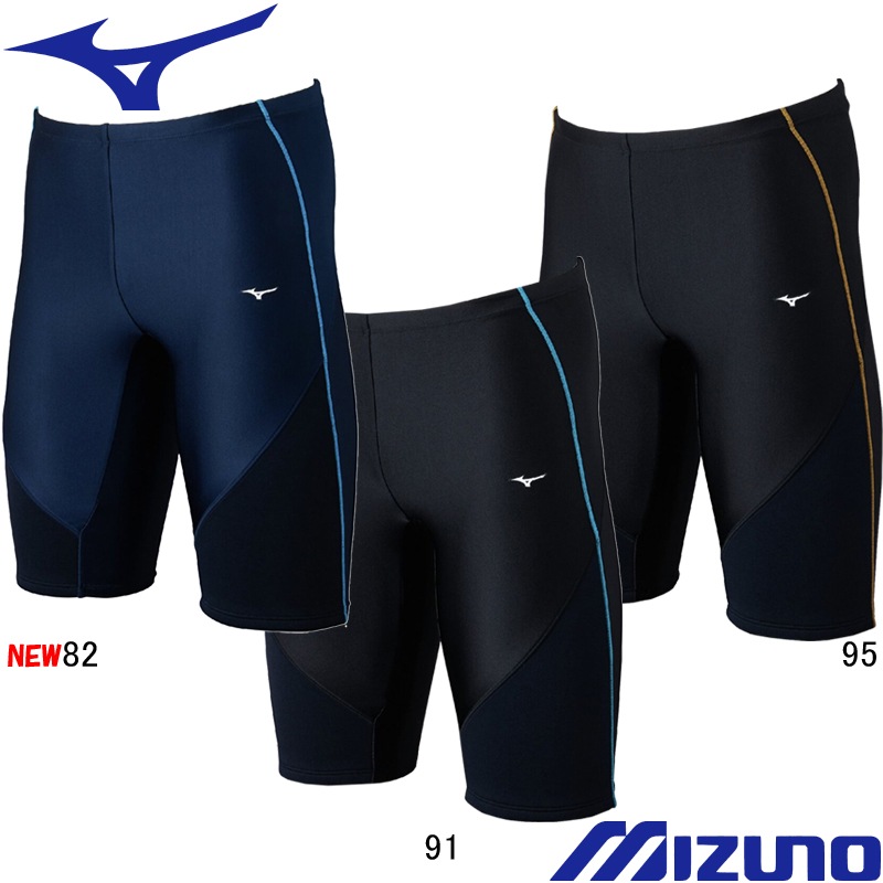 ミズノ(MIZUNO) 男性用 フィットネス水着 EZスイム メンズハーフ