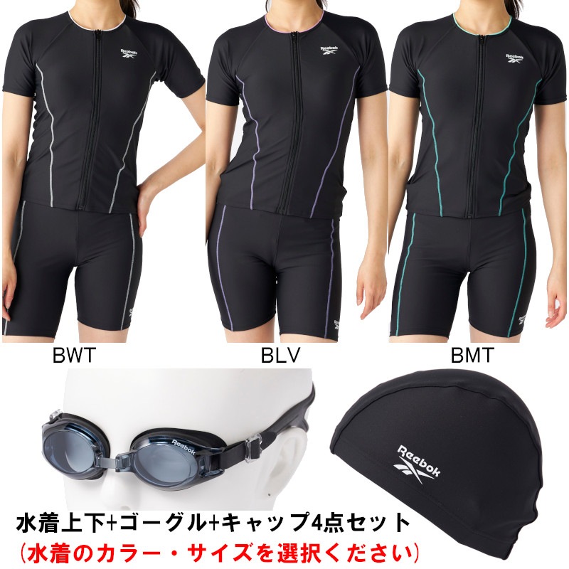 (�ͥ��ݥ��Բ�)�꡼�ܥå�(Reebok) ������ �ե��åȥͥ����� �������Ⱦµ�ե른�åץ��ѥ졼�� 2WAY����å� �������� 4�����å� 315-757