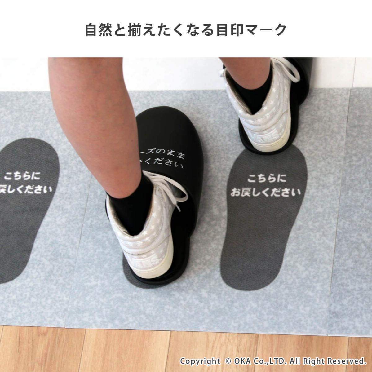 (ͥݥԲ)(OKA) åᤷƥޥå6