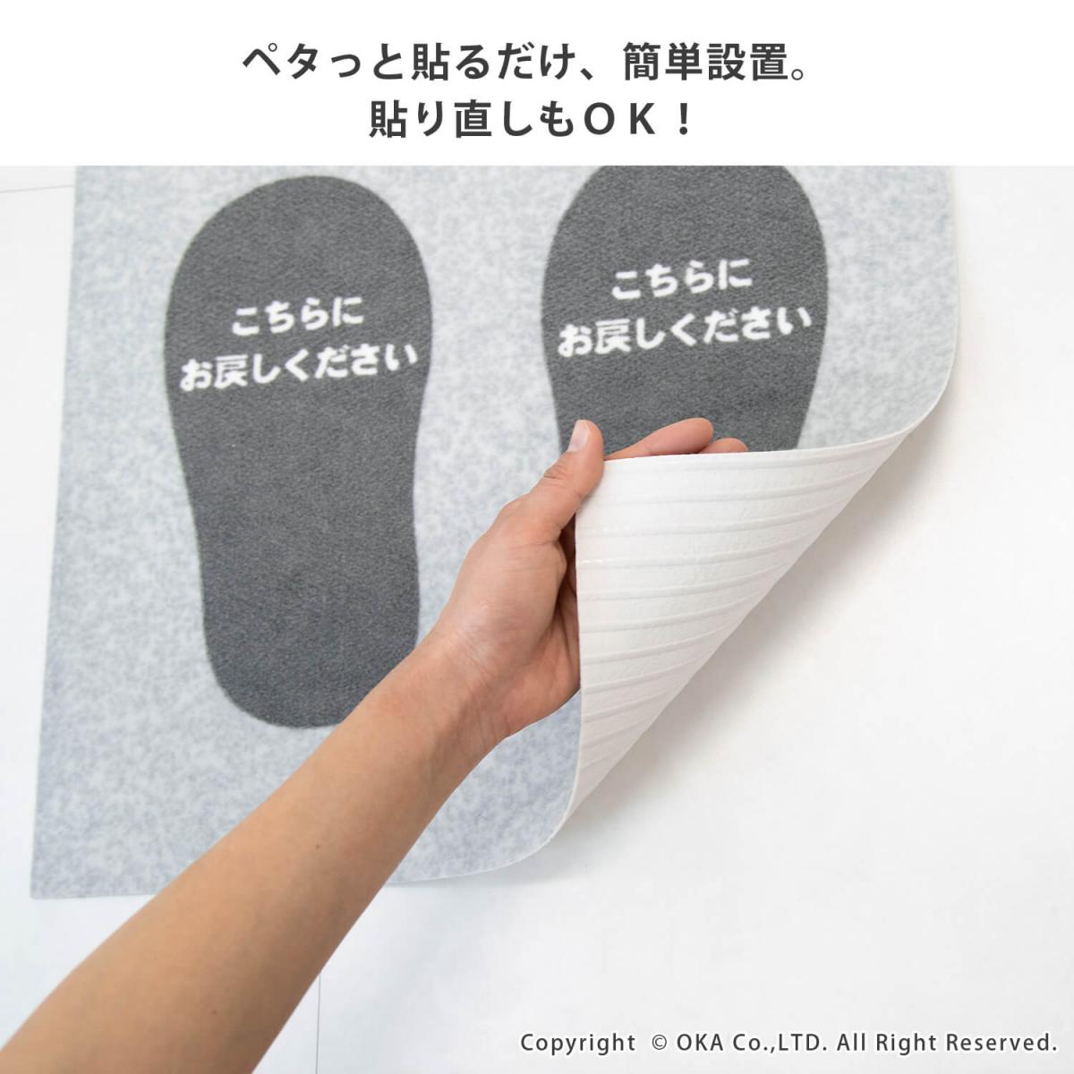 (ͥݥԲ)(OKA) åᤷƥޥå6