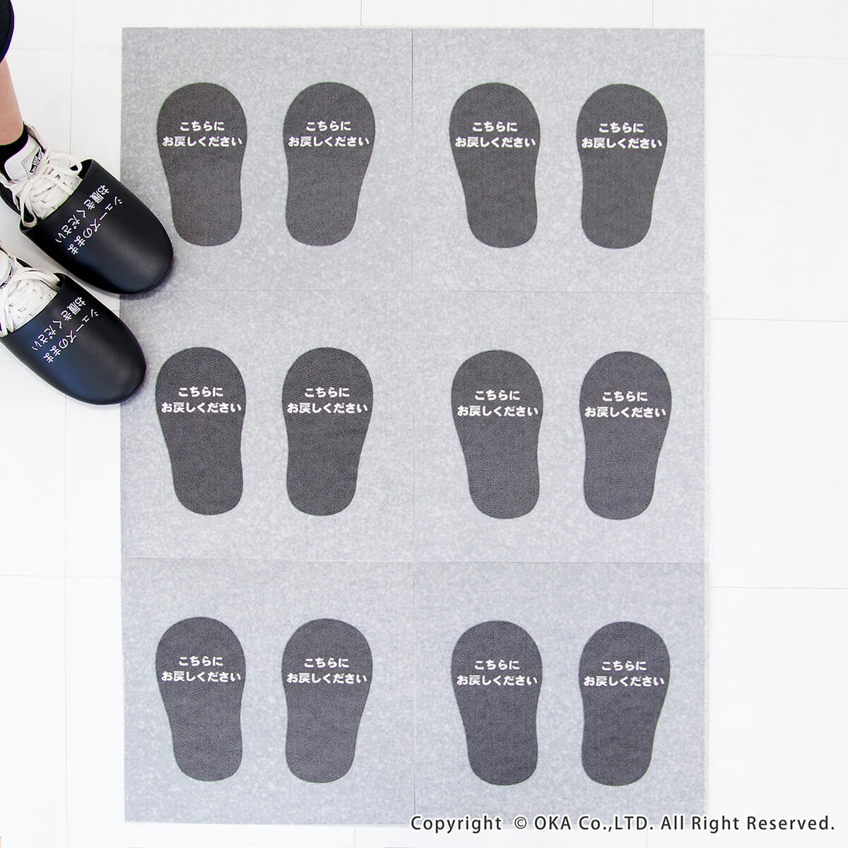 (ͥݥԲ)(OKA) åᤷƥޥå6