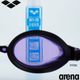 (�ͥ��ݥ��Բ�)���꡼��(ARENA) re:non(��Υ�) ���å���󥴡����� Q-CHAKU2 AS5SGG10U