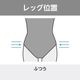�ߥ���(MIZUNO) ������ �����ѿ��� �ԡ��ʥå�(���̡��ԡ�)  ������������ ����˥��ߥǥ����५�å� N2MAD432