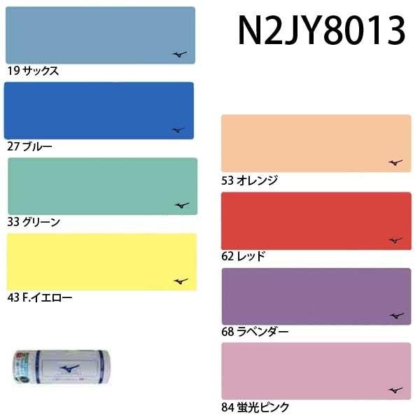 1_000000002558.jpg?1762920303