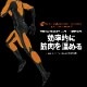 (�ͥ��ݥ��Բ�)�ߥ���(MIZUNO) MUGEN GRAPHIC �����ޥ���㡼�� �������ޡ����㥱�å� for swimmers N2JCB510