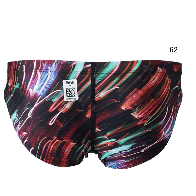 �ߥ���(MIZUNO) ������ ���˿��� STREAM ACE ���V�ѥ�� N2MBC045