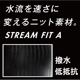 �ߥ���(MIZUNO) ������ ���˿��� STREAM ACE ���V�ѥ�� N2MBC045
