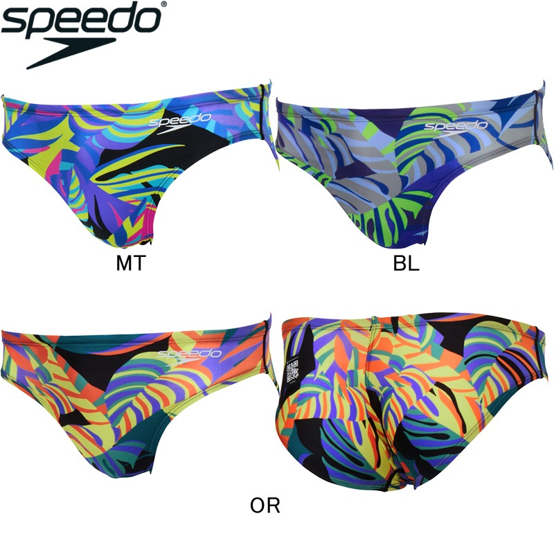 ���ԡ���(SPEEDO) ������ ���˿��� FLEX ��x ��󥺥��硼�ȥ֡��� SC42551F