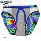 ���ԡ���(SPEEDO) ������ ���˿��� FLEX ��x ��󥺥��硼�ȥ֡��� SC42551F