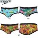 ���ԡ���(SPEEDO) MULGA ������ �����ѿ��� ��󥺥����󥺥��硼�ȥܥå��� ST42551MU