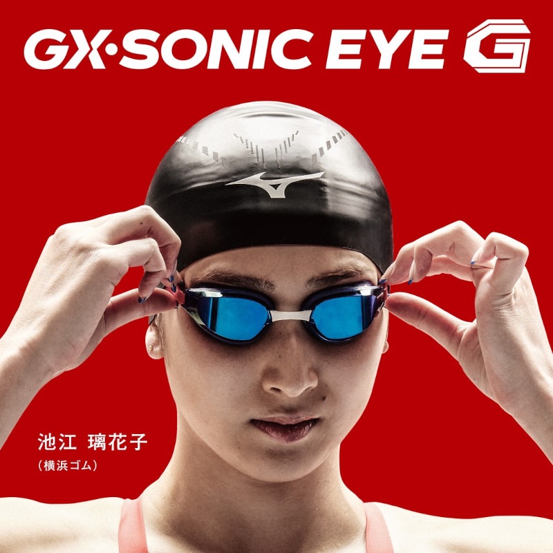 (�ͥ��ݥ��Բ�)�ߥ���(MIZUNO) GX��SONIC EYE G �졼���� ���å���󥴡����� N3JEA320