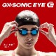 (�ͥ��ݥ��Բ�)�ߥ���(MIZUNO) GX��SONIC EYE G �졼���� ���å���󥴡����� N3JEA320