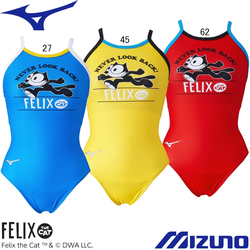 ミズノ(MIZUNO) 女性用 練習用水着 フィリックス エクサスーツ