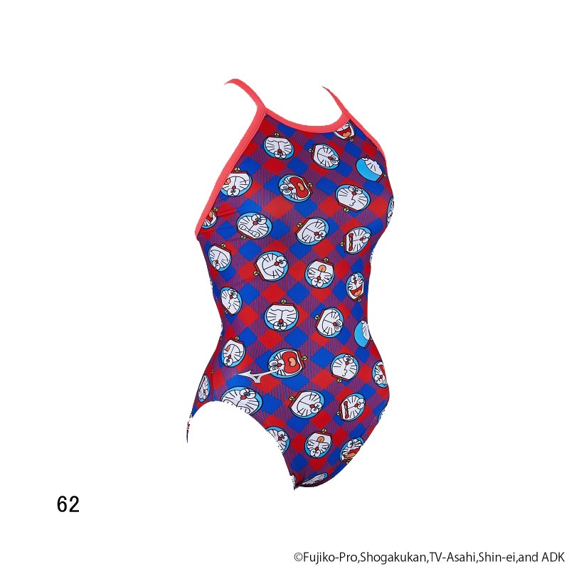 �ߥ���(MIZUNO) ������ �����ѿ��� �ɥ館��� �����������ĥ�����󥺥ߥǥ����५�å� N2MAA790