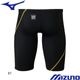 �ߥ���(MIZUNO) �˻��� ���˿��� GX��SONIC STREAM ����˥��ϡ��ե��ѥå� N2MBC925